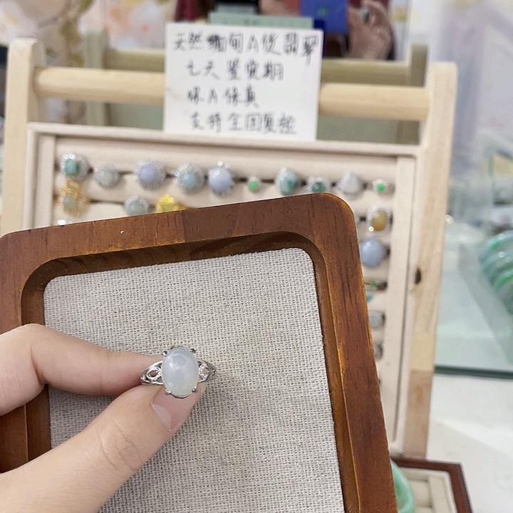 翡翠未镶嵌颈饰天然翡翠Ａ货