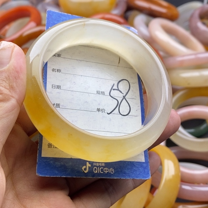 石英质玉手镯未镶嵌