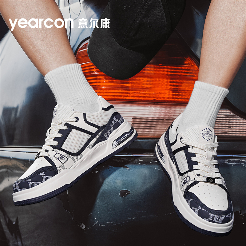 YEARCON/意尔康夏季休闲增高厚底青年休闲运动鞋时尚透气百搭潮鞋