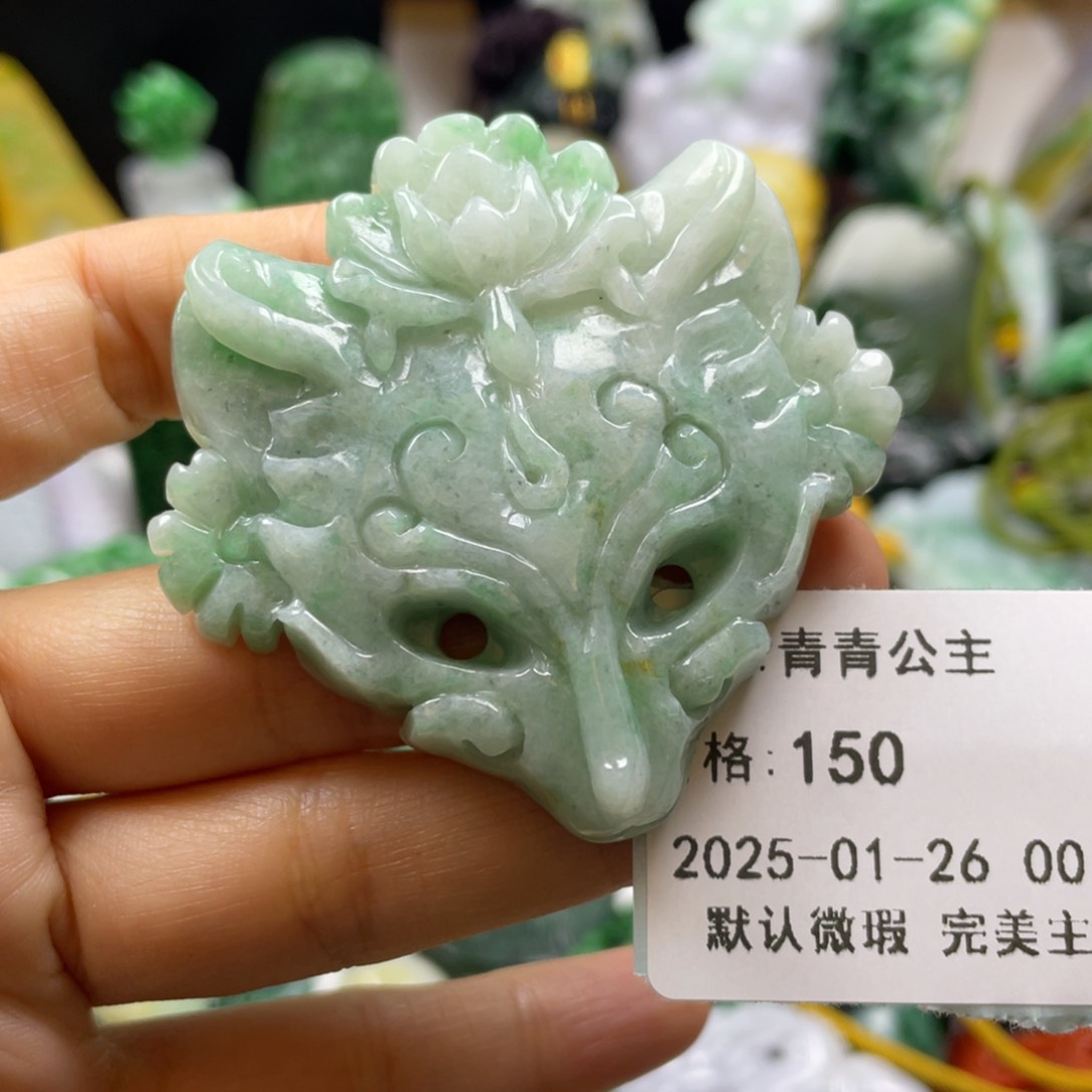 翡翠颈饰未镶嵌青**主牌子