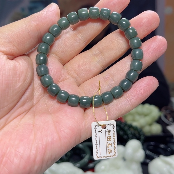 和田玉手链未镶嵌用****3