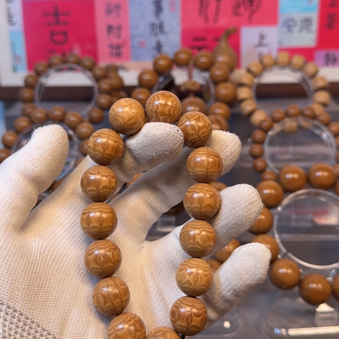 ****࿐银S9251.5九道木手串