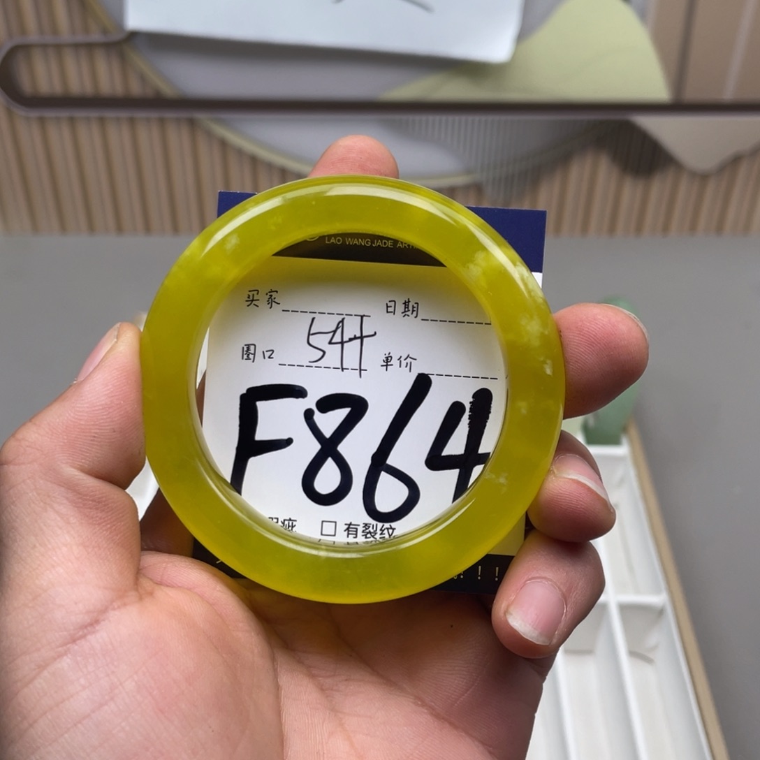 岫玉手镯手镯未镶嵌