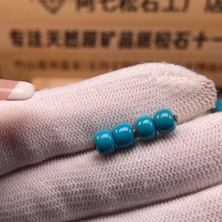 绿松石未镶嵌珠宝奇石6.1