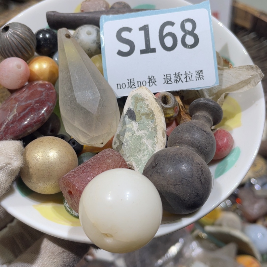 龙***飞陶瓷火爆热卖火爆热卖