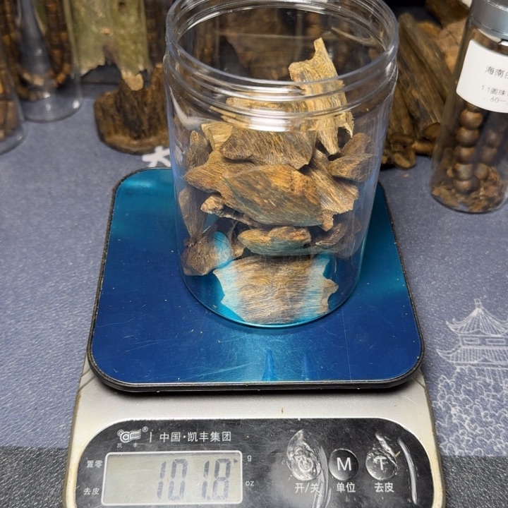 木吕*品海南白棋块100克