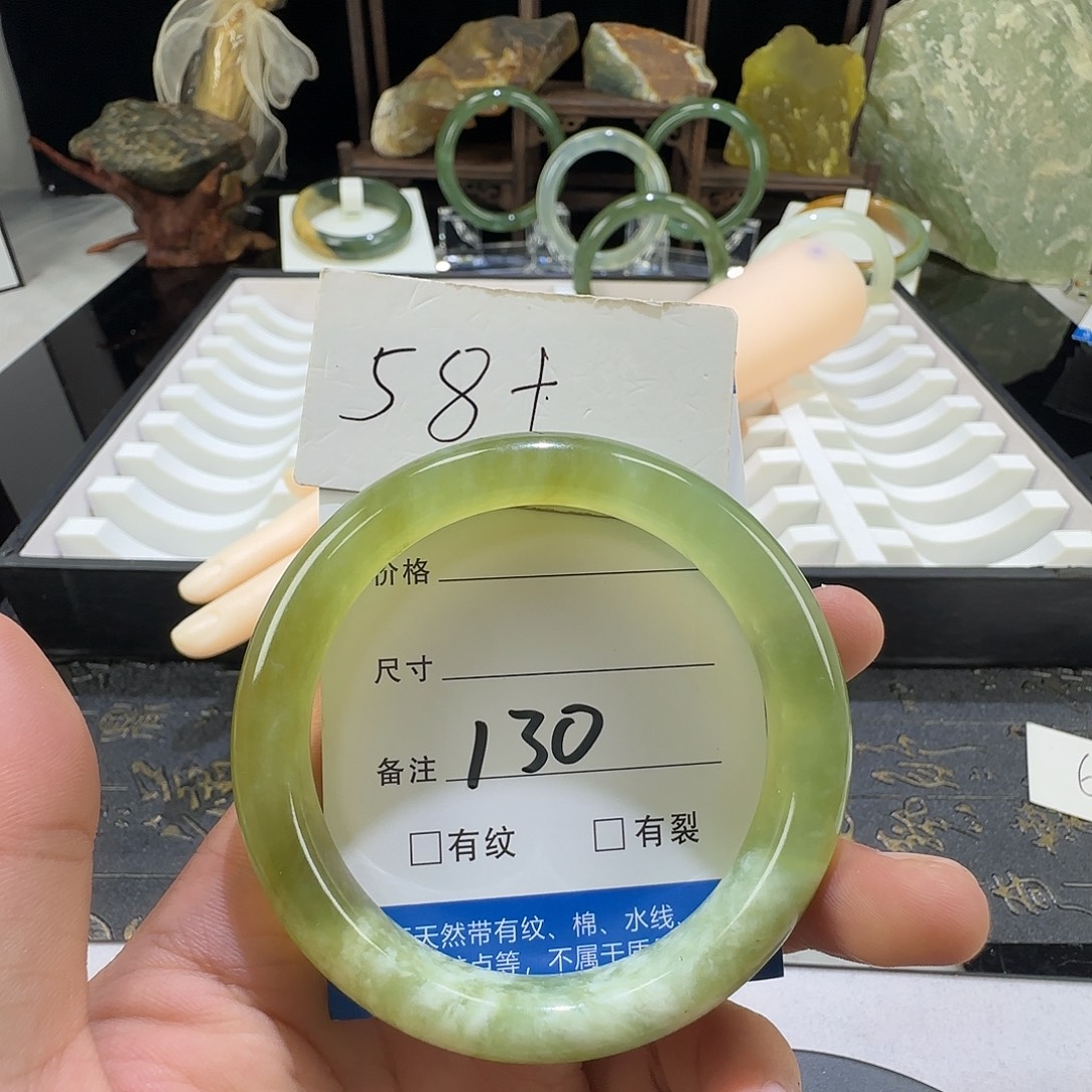 未镶嵌蛇纹石玉手镯