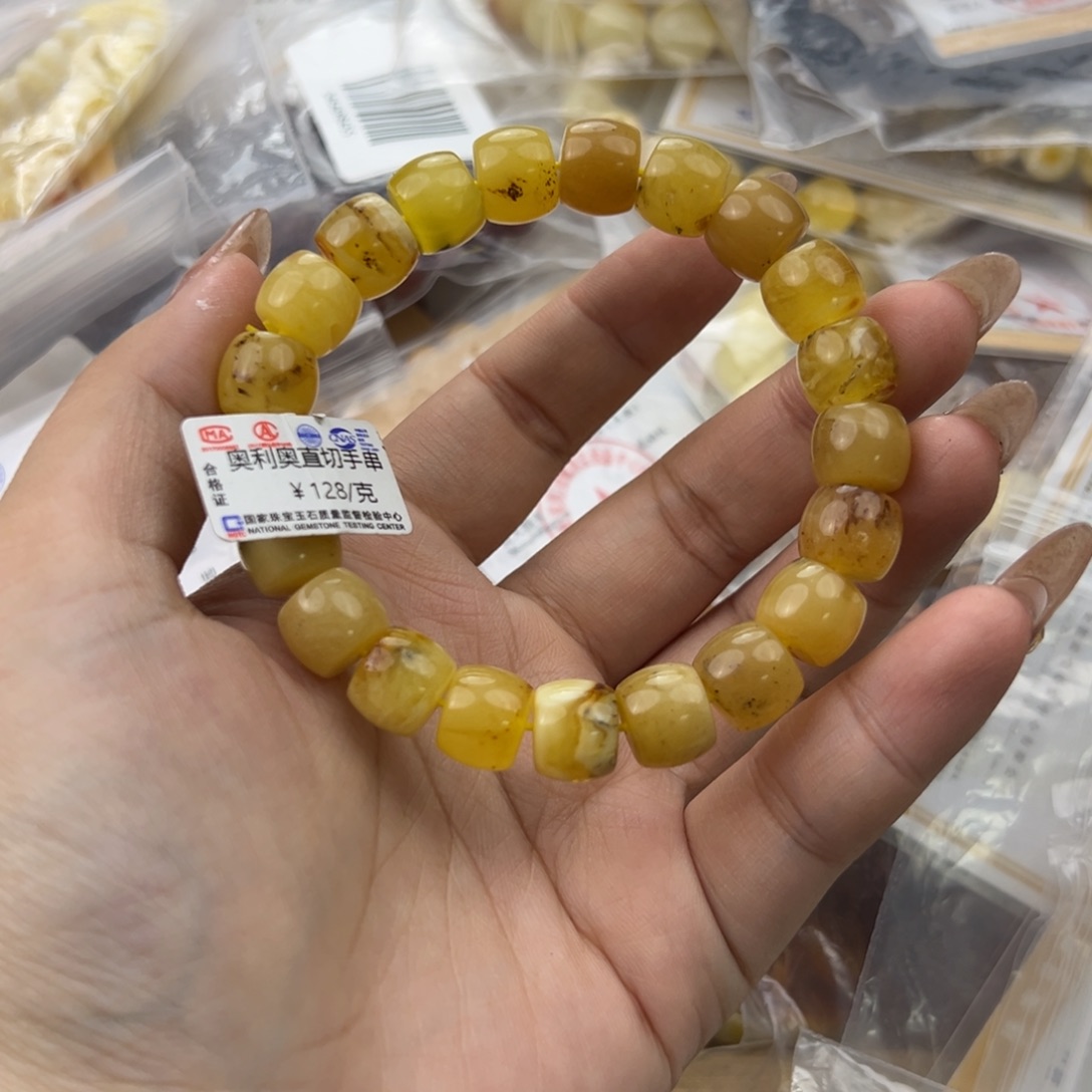 琥珀珠宝奇石未镶嵌