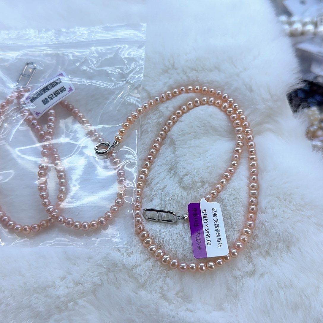 未镶嵌项链定制多样性发货发其一123淡水珍珠