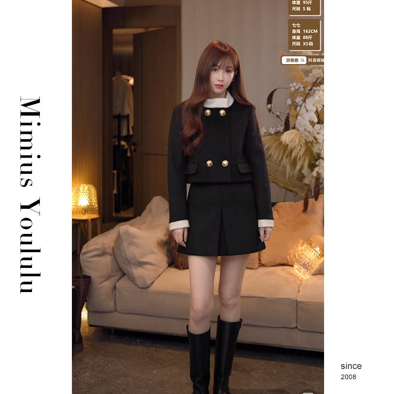 【mimius】七七 高奢线高定系列～复古名媛拼色外套＋裙裤 F09093