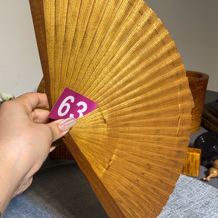 金丝楠金丝楠木扇子