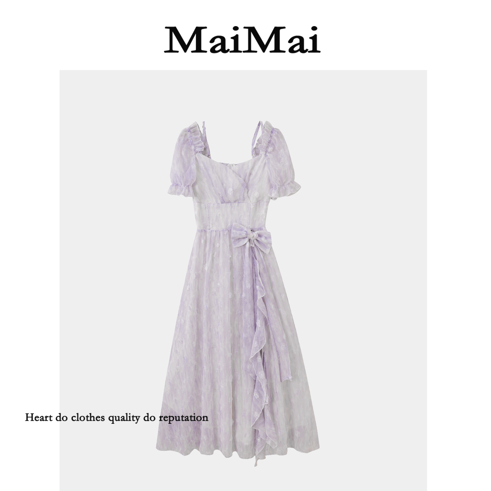 【薯紫鎏年】MaiMai◆吊带露肩度假法式绝美流行仙女风连衣裙