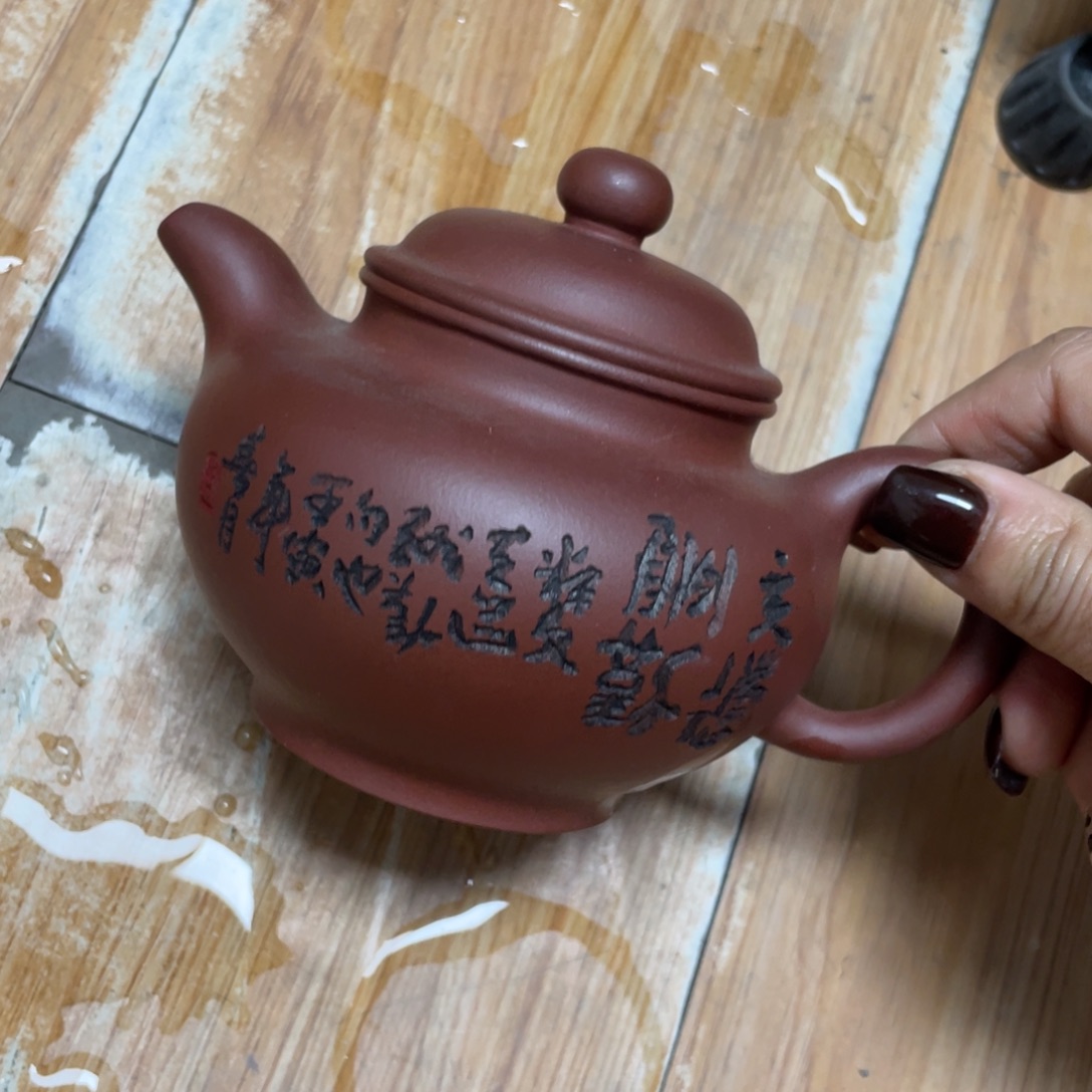 紫砂茶壶紫砂艺术学院