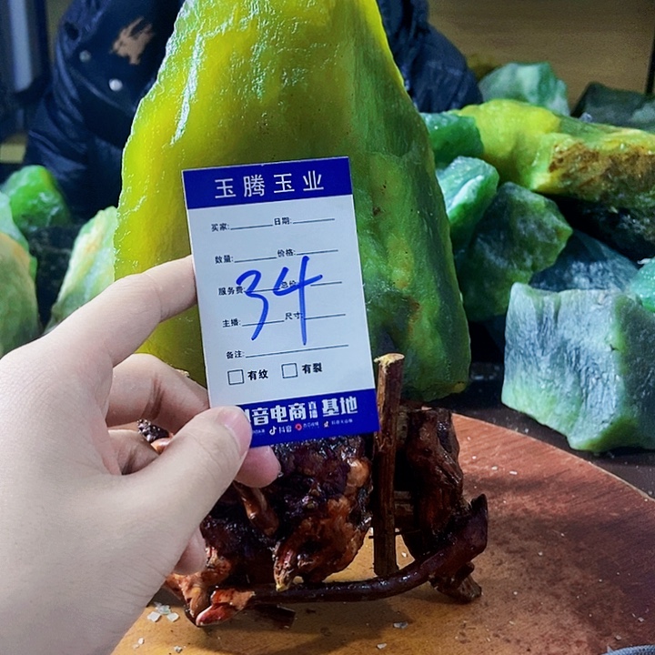 爱***然蛇纹石玉未镶嵌岫玉原石