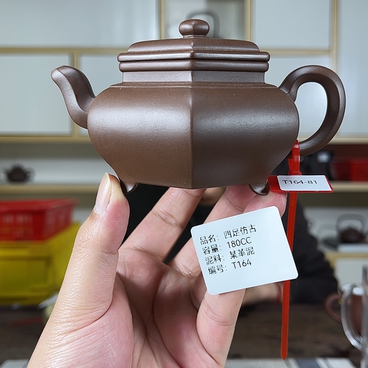 紫砂茶壶紫砂工艺厂