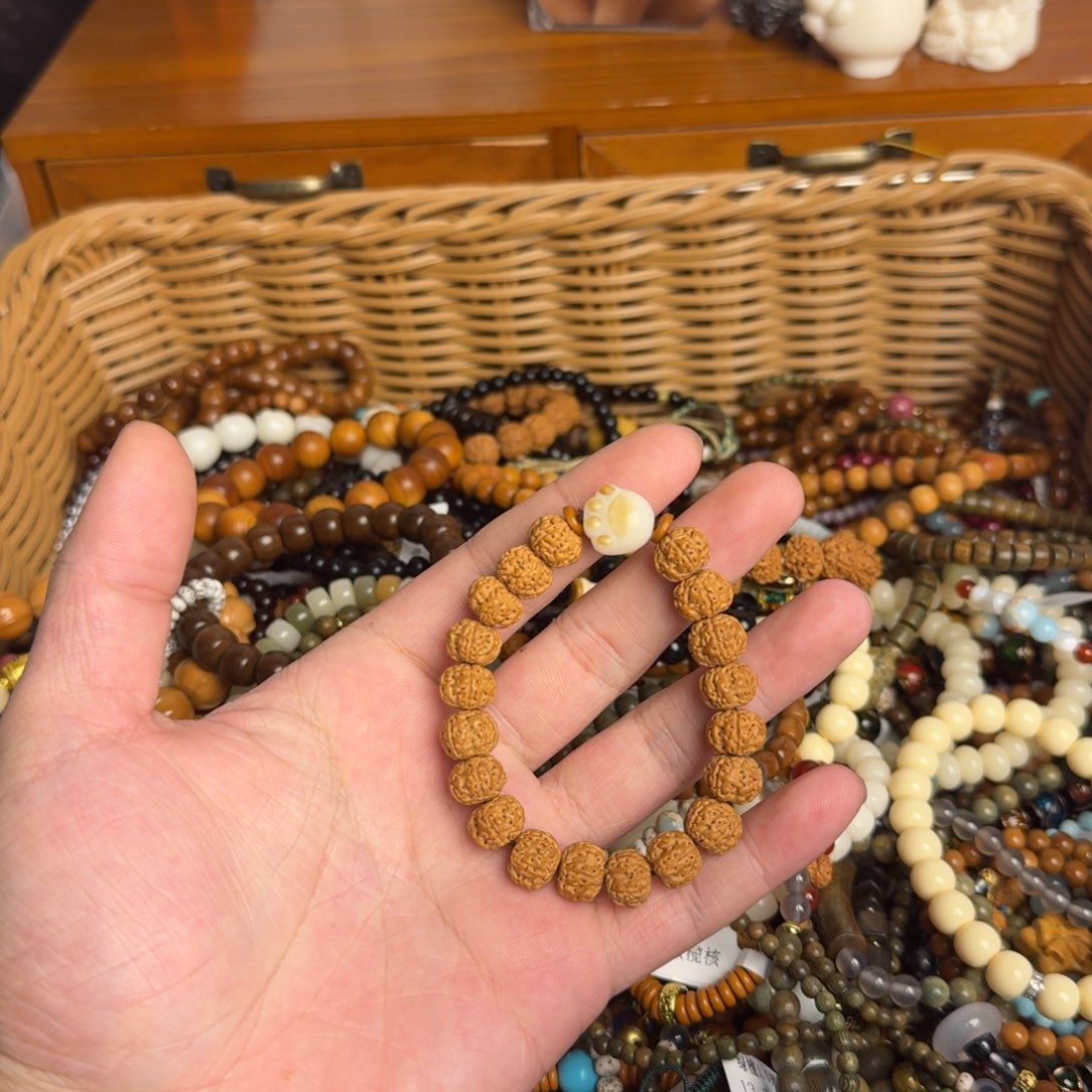 菩提根/象牙果手串