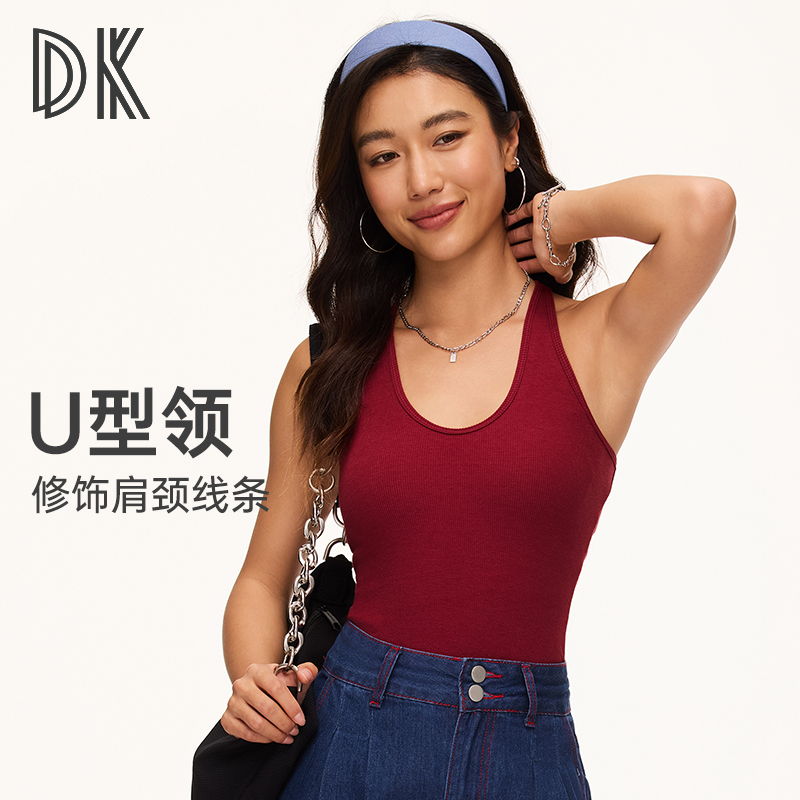 DK一体式挂脖瑜伽背心健身吊带女款运动美背跑步瑜伽服可外穿8423