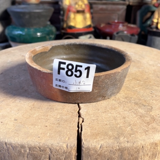 缸小*明玉家的老物件