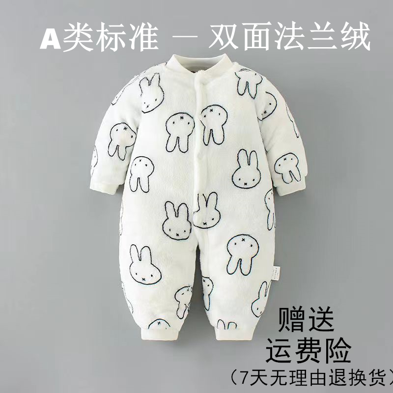 婴儿秋冬爬服哈衣牛奶绒保暖连体衣单排扣春秋通用休闲外出衣服