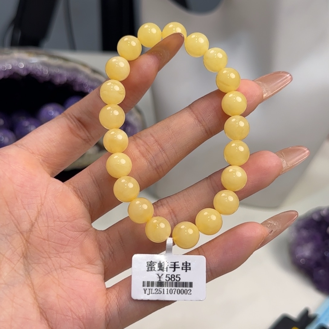 蜜蜡未镶嵌手链蜜蜡手串