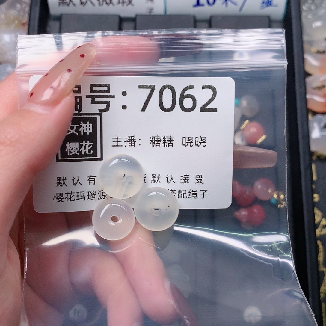 玛瑙/玉髓颈饰合金小****?