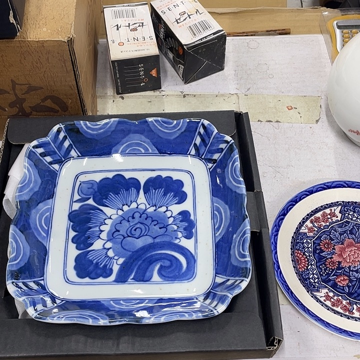 公***呀摆件老讷精品盘子