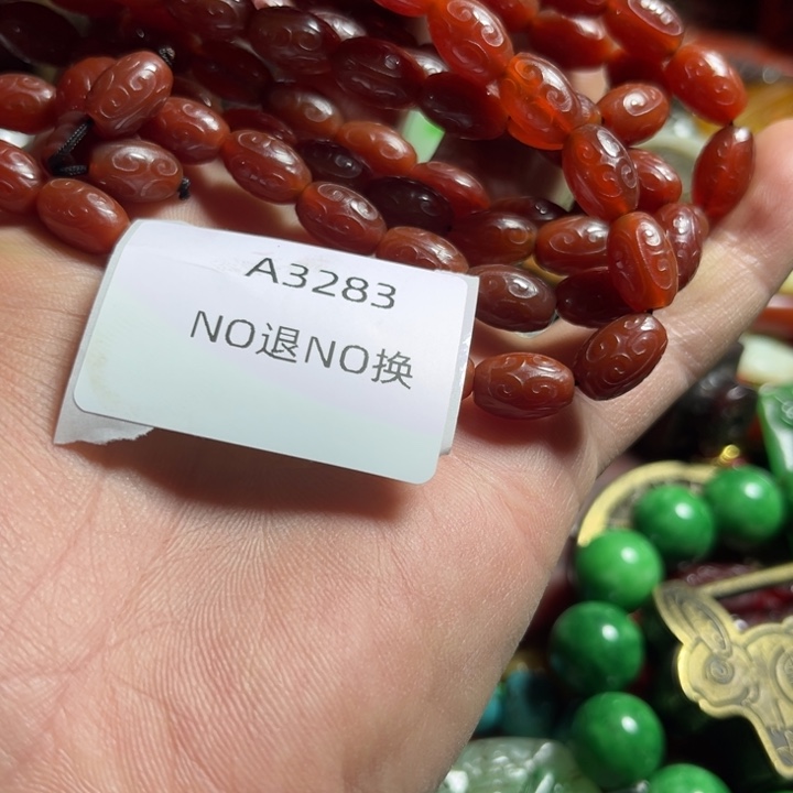 乐***遥琉璃手工艺品3283