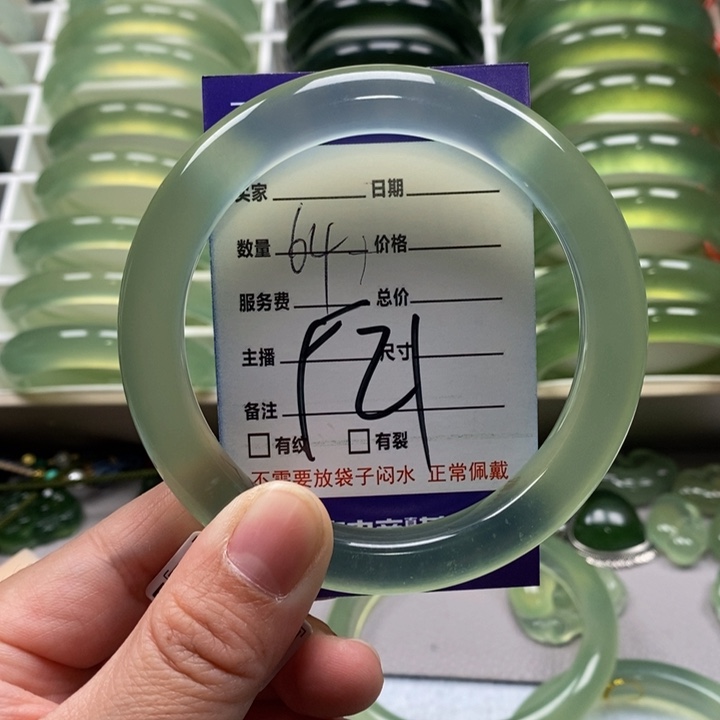 蛇纹石玉手镯未镶嵌王*咪