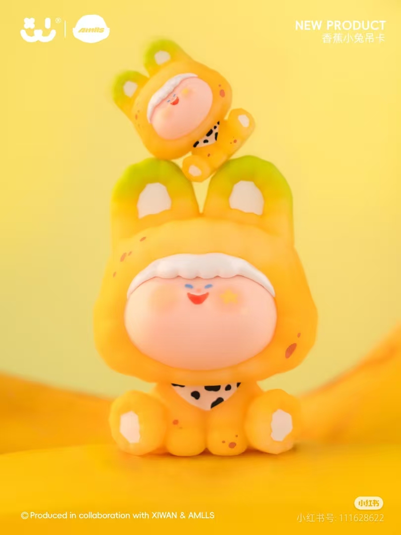 【踩后一】欧香蕉吊卡摆件