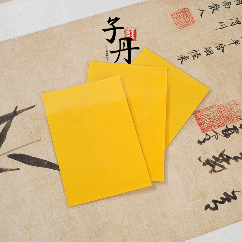 【蜜棠茶话会】卡卡摆件（多样性发/发一张）J1-561-J1-565