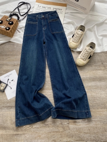 3521-3530女款阔腿牛仔裤春夏季高腰弹力显瘦宽松垂感 直播间过款