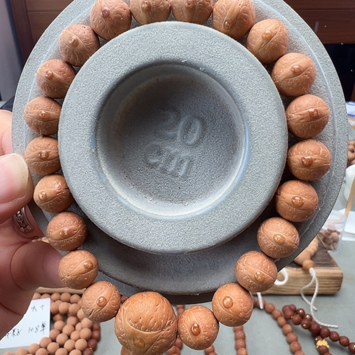 手串凤眼菩提11.5单仓