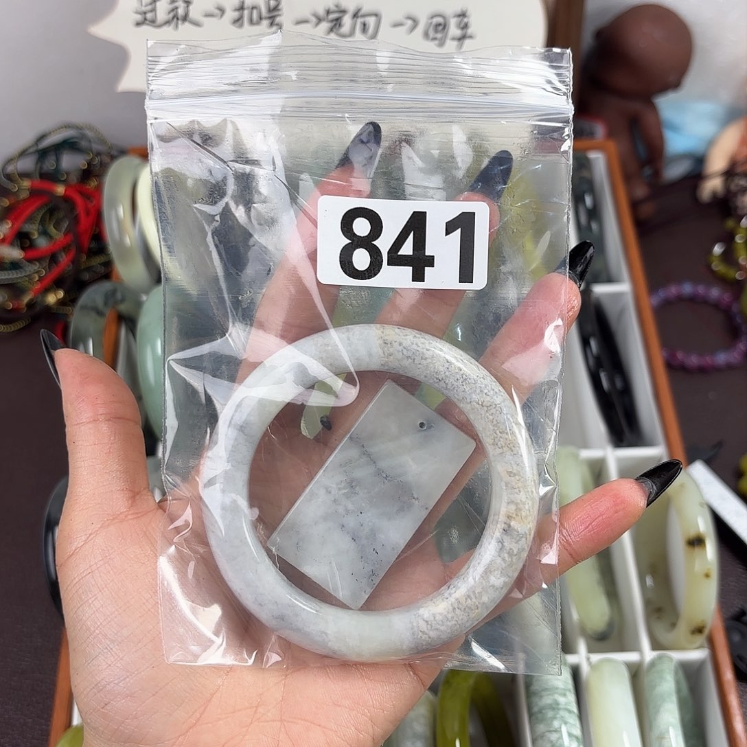 蛇纹石玉手镯未镶嵌稚*