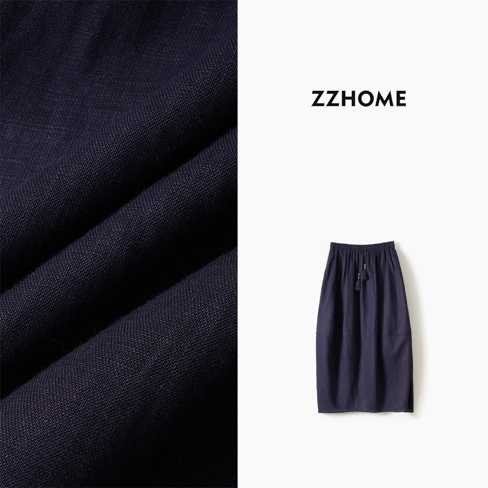 ZOZO HOME | 可持续时髦慕斯开叉花苞半裙q174379p