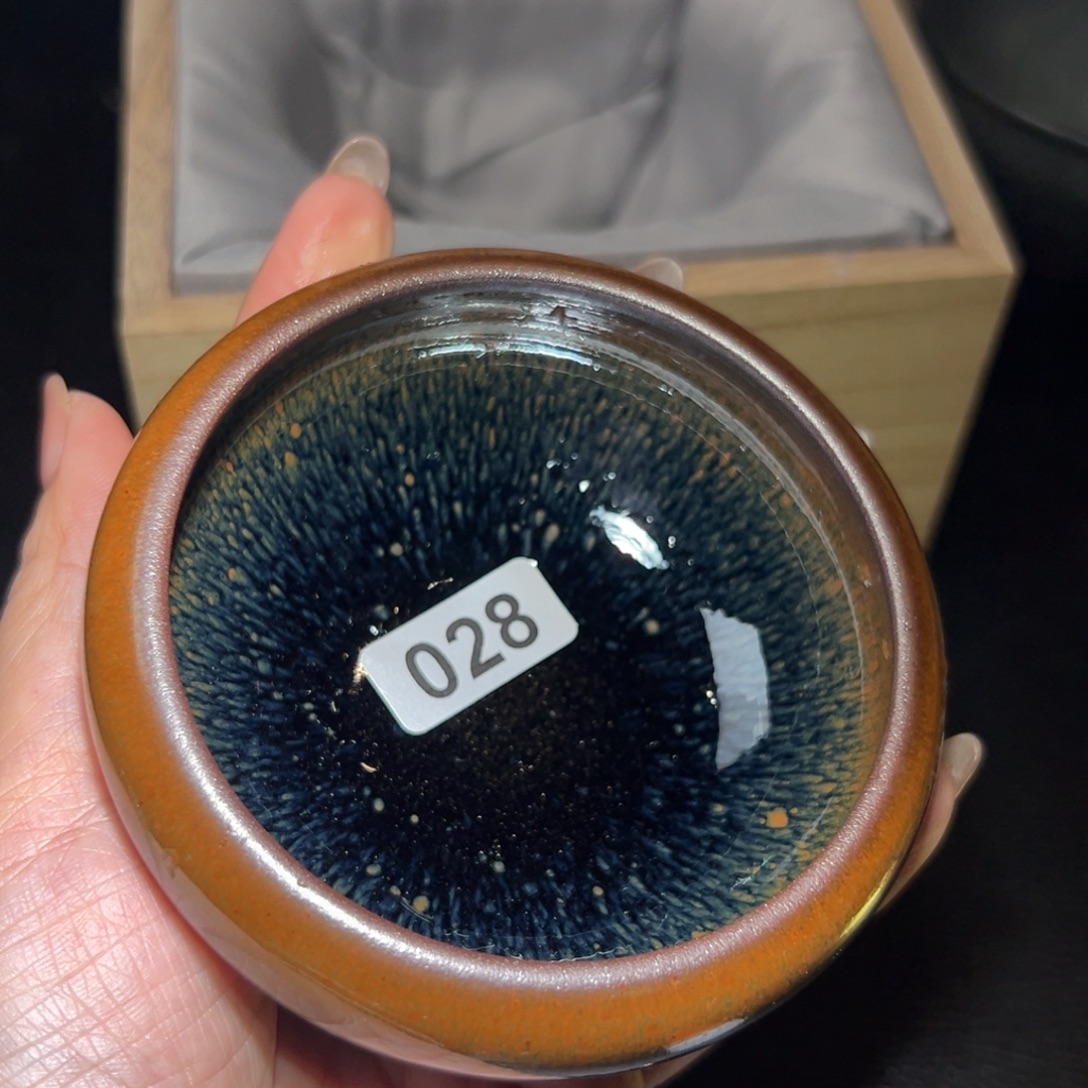 茶盏全手工原矿原釉建盏