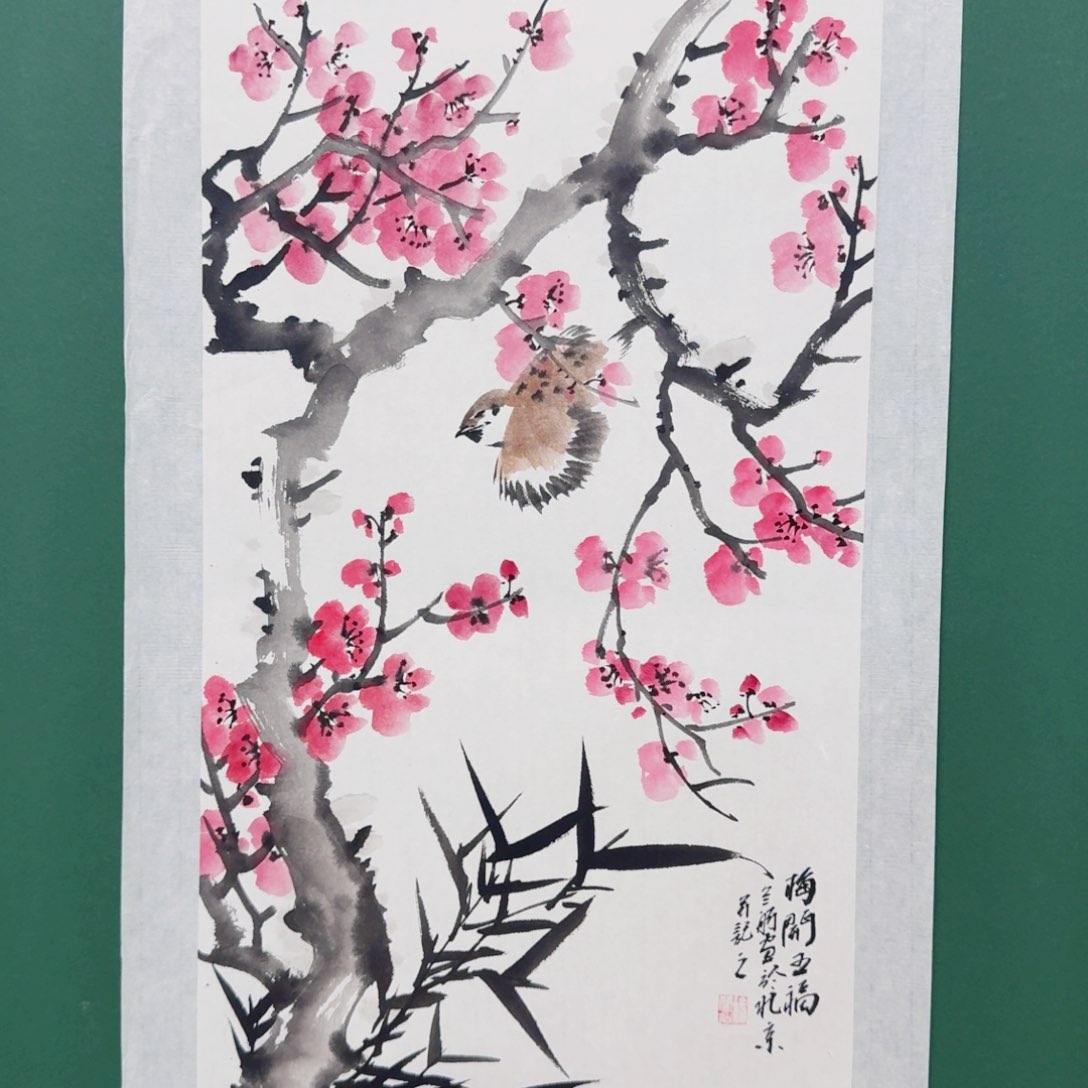 国画徐老师呵呵呵我呵呵呵呵