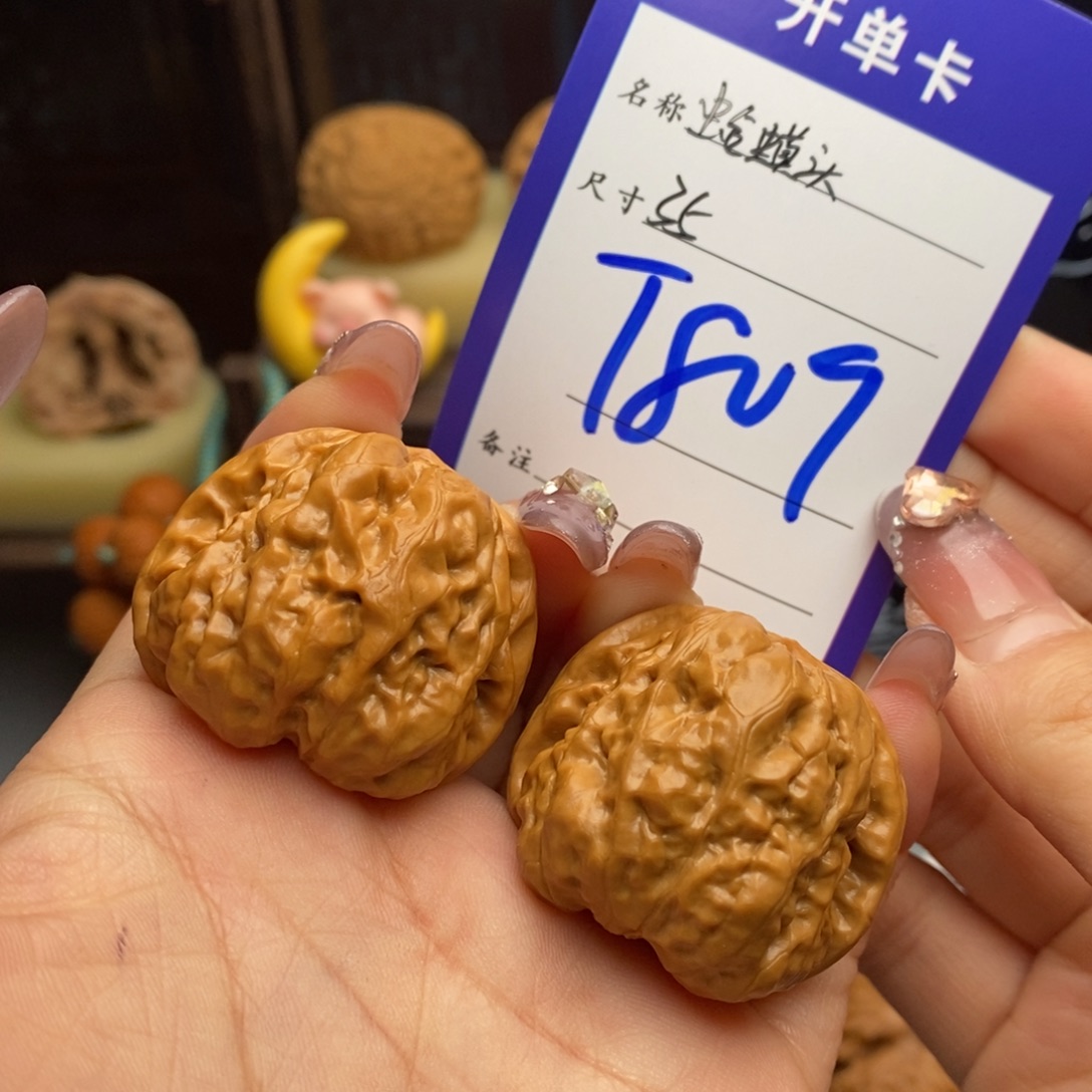 ****i吊坠文玩核桃蛤蟆头