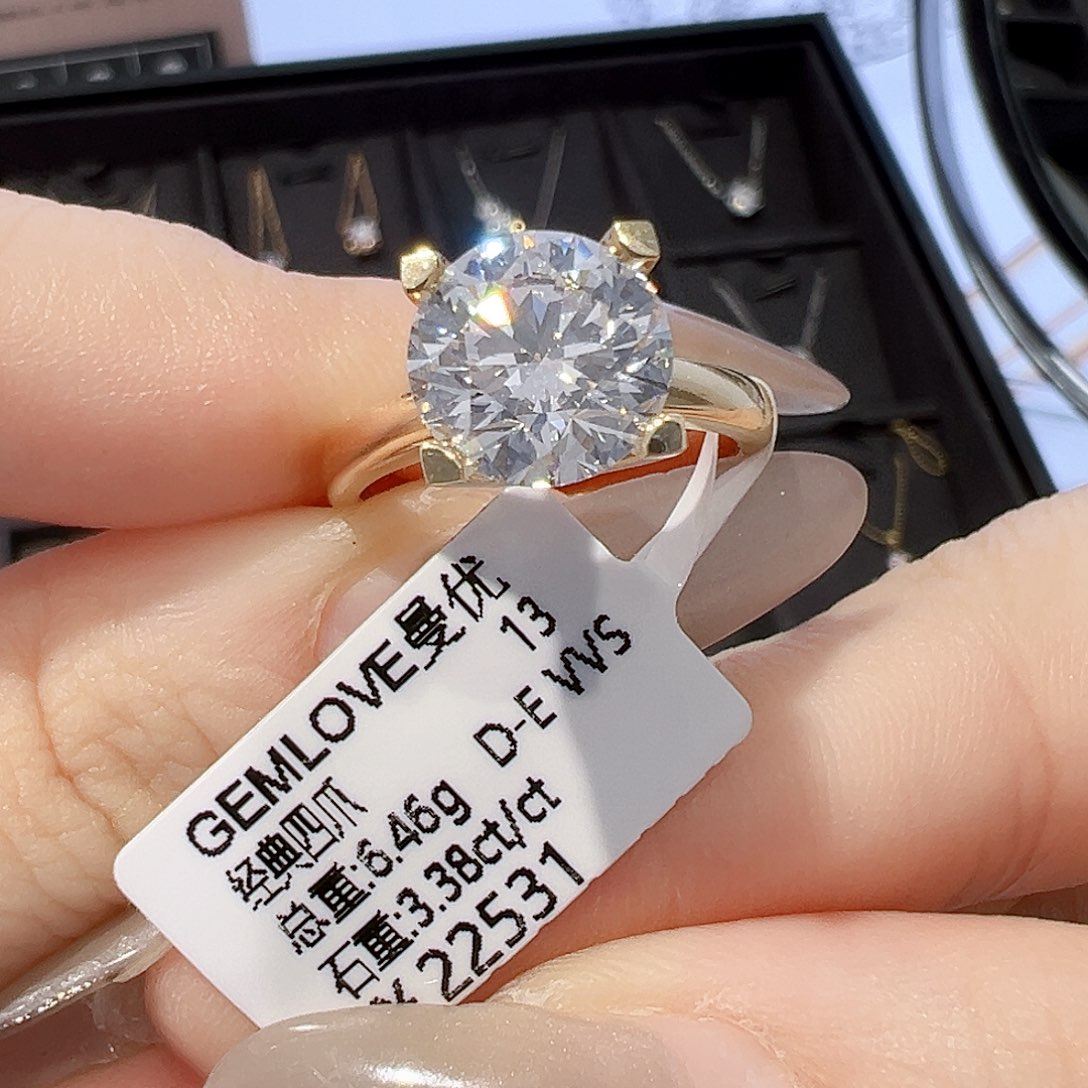 实验室培育钻石18K金镶嵌