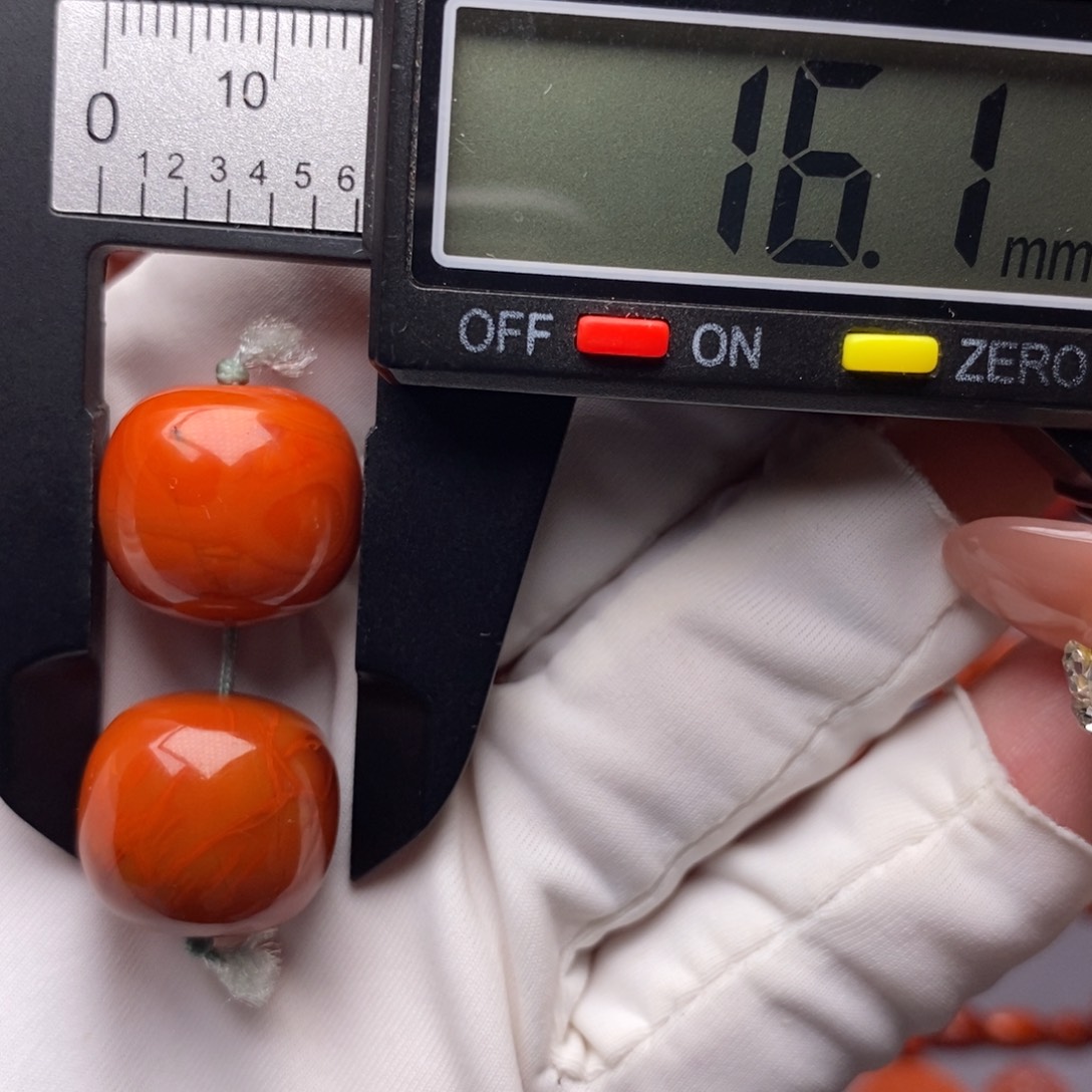 南红玛瑙未镶嵌配饰16✖️14.7微瑕纹裂