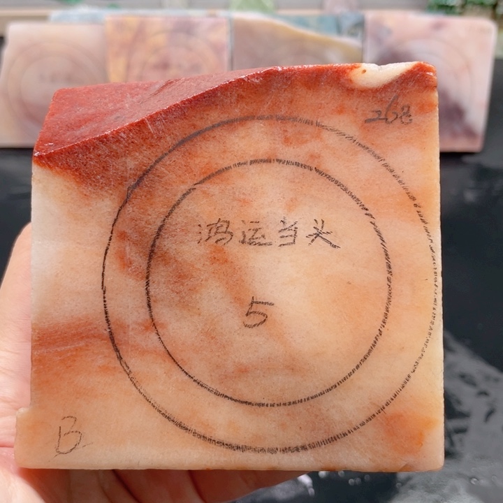 石英质玉未镶嵌手镯定制