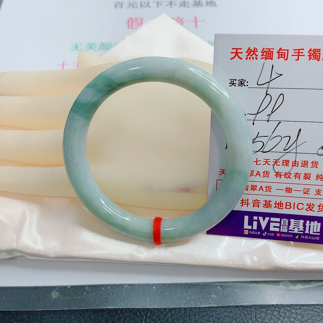 翡翠手镯未镶嵌天然4