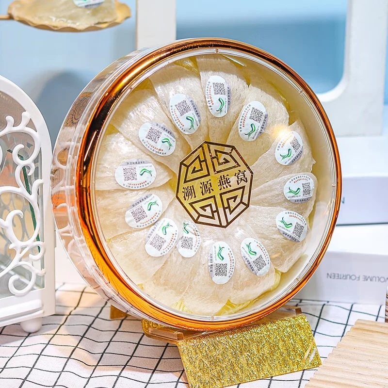 简安颜孕妇滋补干挑燕窝大盏印尼进口燕窝礼盒款送女性朋友