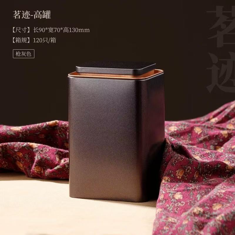 【龙哥专属】茶叶罐铁罐包装盒*1