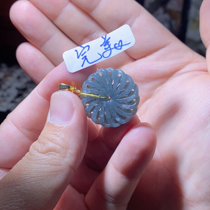 翡翠颈饰未镶嵌好