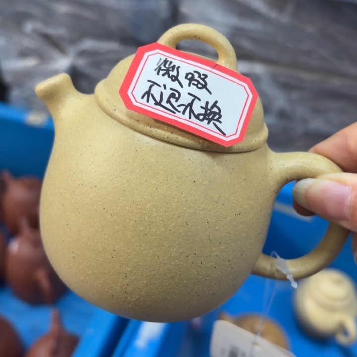 茶壶紫砂优秀！宜兴原矿本绿