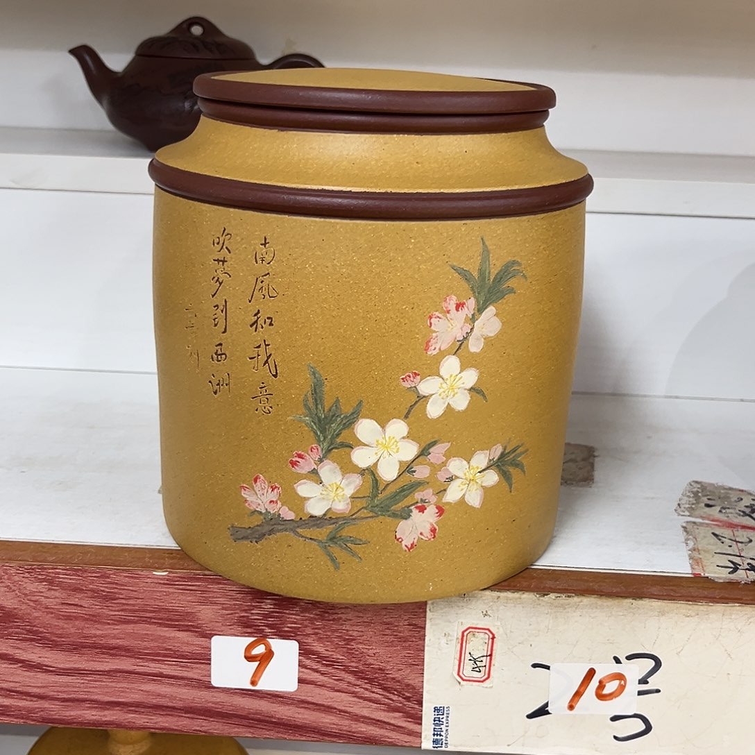 紫砂茶叶罐精品紫砂茶叶罐