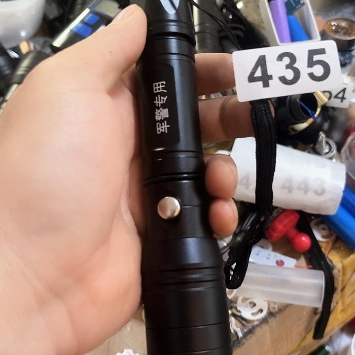 激光手电家用定焦435