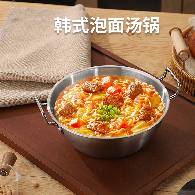 不锈钢米酒碗料酒碗13cm