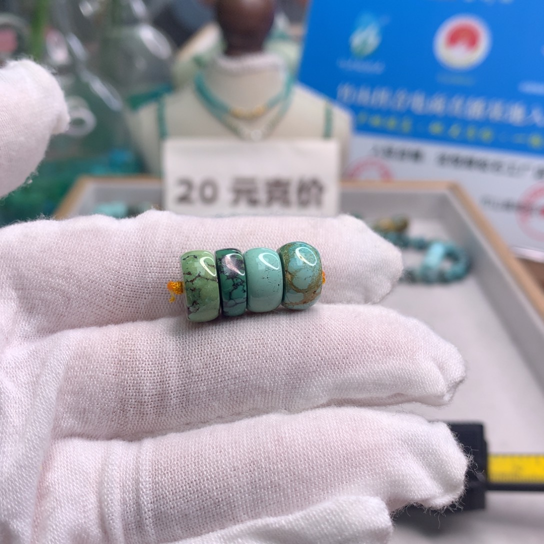 绿松石未镶嵌饰品