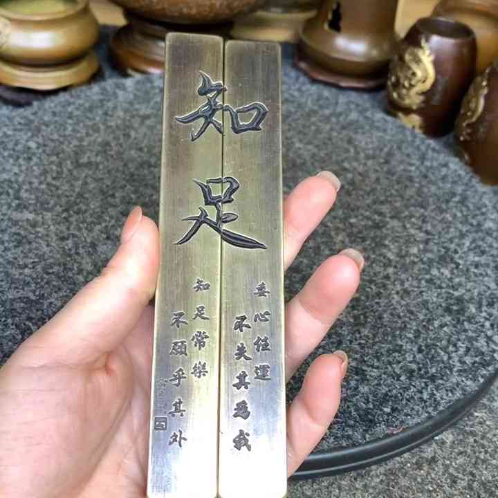 精品摆件工艺精湛32